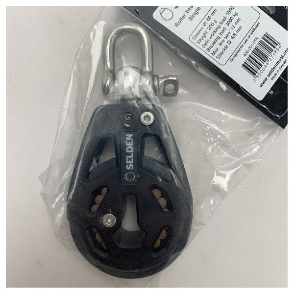 Selden RBB60 Enkelt kuleblokk 60 mm - 12 mm linje