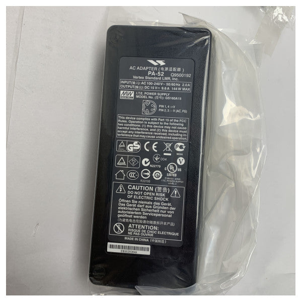 Vertex VAC-6920 Multi Charger för 6 Vertex Standard Li-Ion-radiobatterier VHF handhållna portofoner