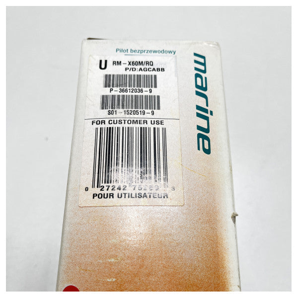 Дистанційний морський радіоконтролер Sony RM-X60M