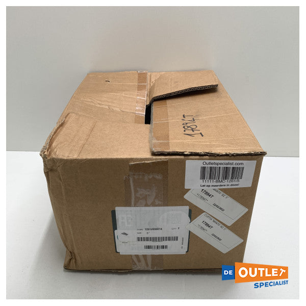 Guidi 1261 ブロンズ・ウォーター・シャベル サイズ5インチ