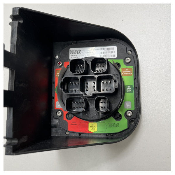 Автономна установка Volvo Penta EVC HCU MID 165 22498047