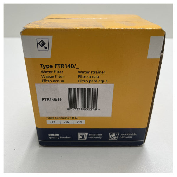 ヴェタス FTR140 19 mm 堰ポット 51L 最小 - FTR140/19