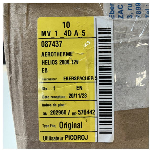 エアロテナー ヘリオス 2000 12V 熱交換器 - FA0282104100