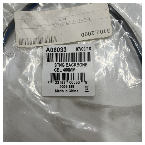 Raymarine STNG バックボーンケーブル 40 cm ブルー - A06033