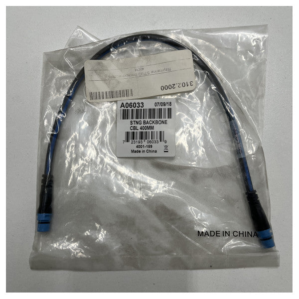 Raymarine STNG バックボーンケーブル 40 cm ブルー - A06033