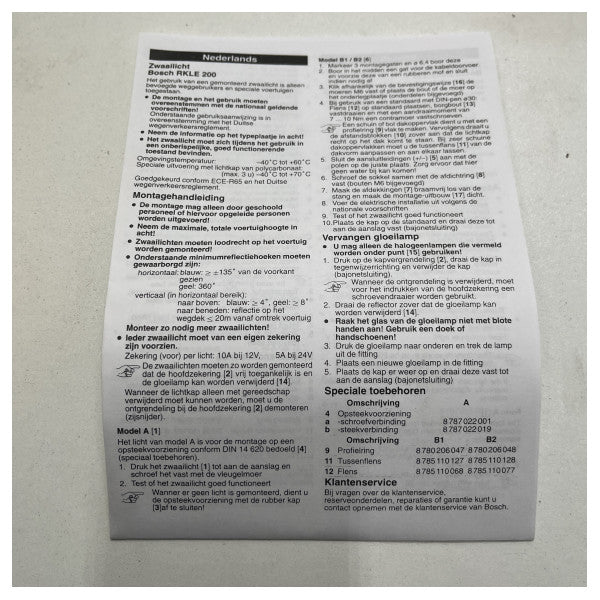 Bosch döner tepe lambası sarı | yanıp sönen ışık - 7 782 324 011