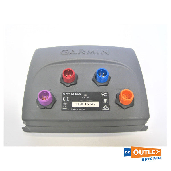 ガーミンGHP 12オートパイロットシステム